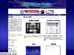 Sites similar to yuumediatown.com