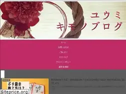 Sites similar to yuumi-kimonolife.com
