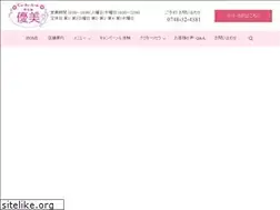 Sites similar to yuumi.jp
