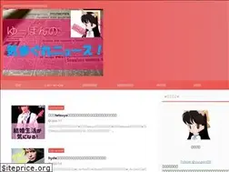 Sites similar to yuumin.link
