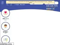 Sites similar to yuumirai.com
