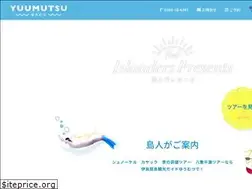 Sites similar to yuumutsu.com