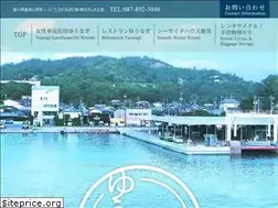 Sites similar to yuunagi.biz