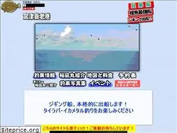 Sites similar to yuunagimaru.com