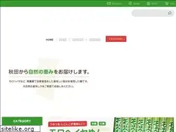 Sites similar to yuunaya.com