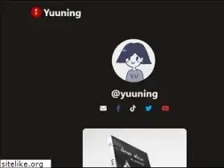 Sites similar to yuuning.com