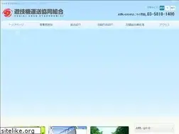 Sites similar to yuunkyo.jp