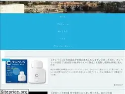 Sites similar to yuunonandemoblog.com