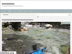 Sites similar to yuuoumaishin.com