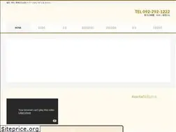 Sites similar to yuurin-grp.com