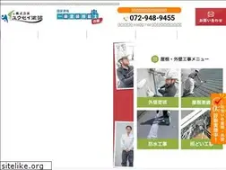 Sites similar to yuusei-tosou.com