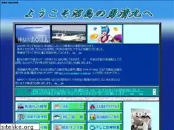 Sites similar to yuuseimaru.com