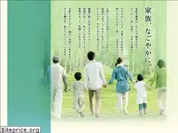 Sites similar to yuuseki.co.jp
