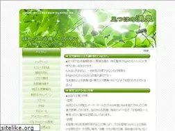 Sites similar to yuusen.org