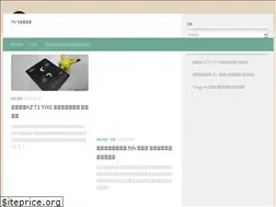Sites similar to yuusha.tk