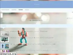 Sites similar to yuushablog.info