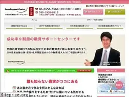 Sites similar to yuushi-osaka.com