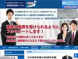 Sites similar to yuushi-suppo.com