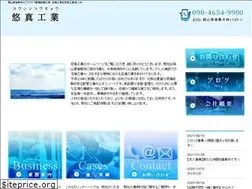 Sites similar to yuushin-1109.com