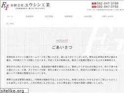 Sites similar to yuushin-k.com