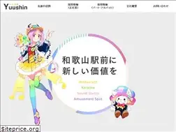Sites similar to yuushin.info