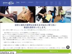 Sites similar to yuushin.org