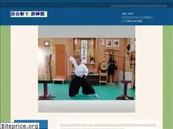 Sites similar to yuushinkan.net