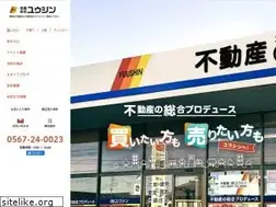 Sites similar to yuushinn.com