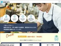 Sites similar to yuushinomadoguchi.com