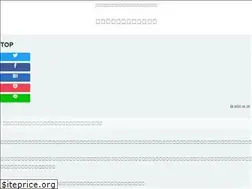 Sites similar to yuusinavi.com