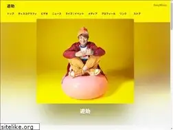 Sites similar to yuusuke.jp