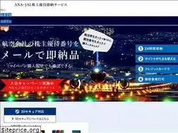 Sites similar to yuutaibangou.com