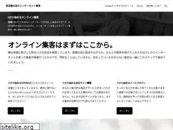 Sites similar to yuutamura.com