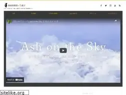 Sites similar to yuuto-kannami.com