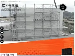 Sites similar to yuuto6099.com