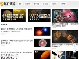 Sites similar to yuutoday.com