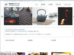 Sites similar to yuutonasu.co.jp