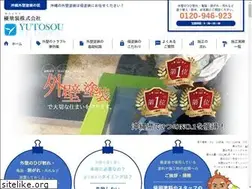 Sites similar to yuutosou.com