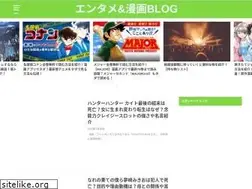 Sites similar to yuuublogkakutou.com