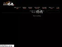 Sites similar to yuuuyuuu.com