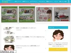 Sites similar to yuuwa-planning.jp