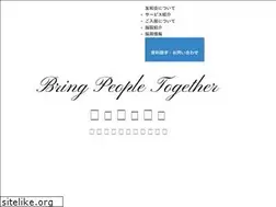Sites similar to yuuwakai.jp