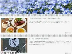 Sites similar to yuuwoods.net