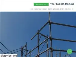 Sites similar to yuuya8899.com