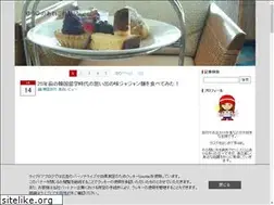 Sites similar to yuuyu.site