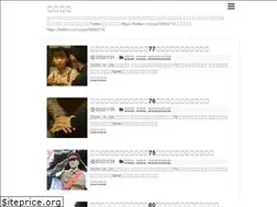Sites similar to yuuyunnn.com