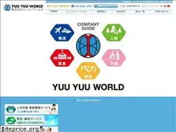 Sites similar to yuuyuuworld.com