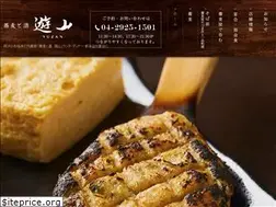 Sites similar to yuuzan-tokorozawa.com
