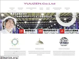 Sites similar to yuuzen.co.jp