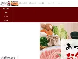 Sites similar to yuuzen.net